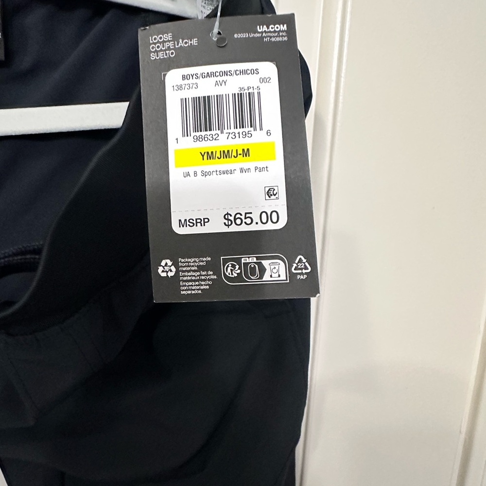 NWT Under Armour Youth Woven Sportswear Pants | Black | Size YM - Picture 4 of 7
